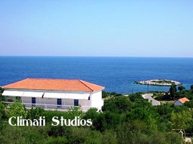 Climati Studios Skinária Esterno foto